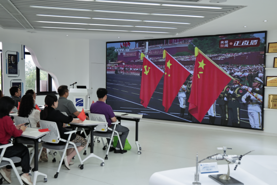 学校组织全体师生观看纪念中国人民抗日战争暨世界反法西斯战争胜利80周年大会570.png