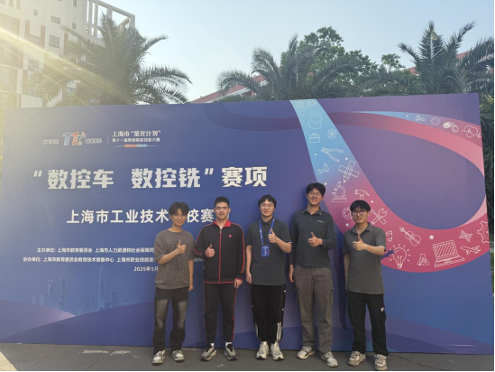 9..24简讯858.png