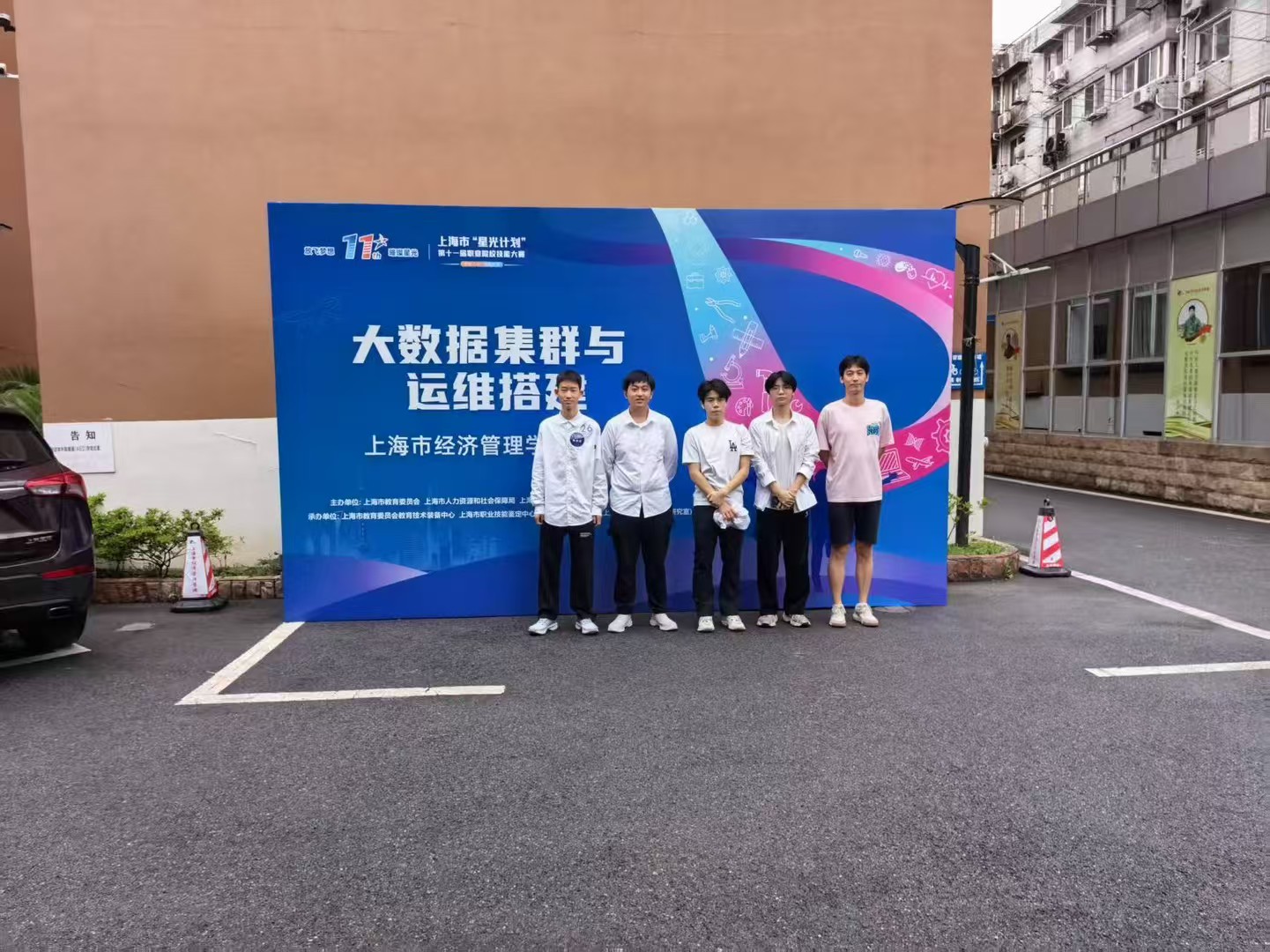 大叔集群与运维搭建一等奖.jpg 大叔集群与运维搭建一等奖.jpg