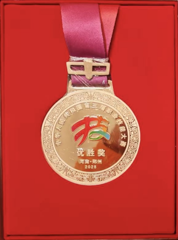 9.29坚持不懈克难关，永不言弃终出彩 (1)137.png