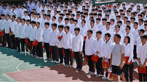 10.13 青春加冕 匠心启航——我校举行2025年26届学生成人仪式536.png