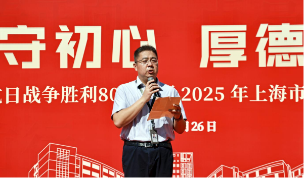 10.13 青春加冕 匠心启航——我校举行2025年26届学生成人仪式1169.png