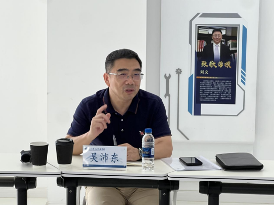 上海市工业技术学校