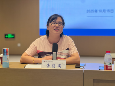 10.21融合赋能共成长 心理健康联合教研再谱新篇1014.png