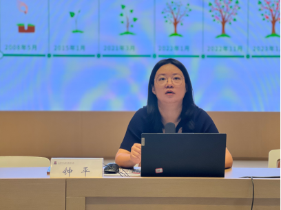 10.21融合赋能共成长 心理健康联合教研再谱新篇430.png