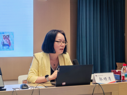 10.21融合赋能共成长 心理健康联合教研再谱新篇638.png