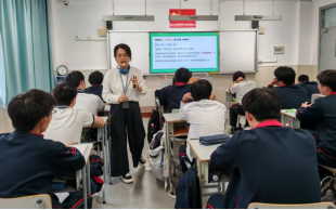 10.25 学校开展2025年度新进教师汇报课暨说课评课活动548.png