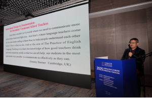 多维参与显实力 我校教师在全国中等职业学校公共基础课教师教学设计与展示活动中收获颇丰738.png