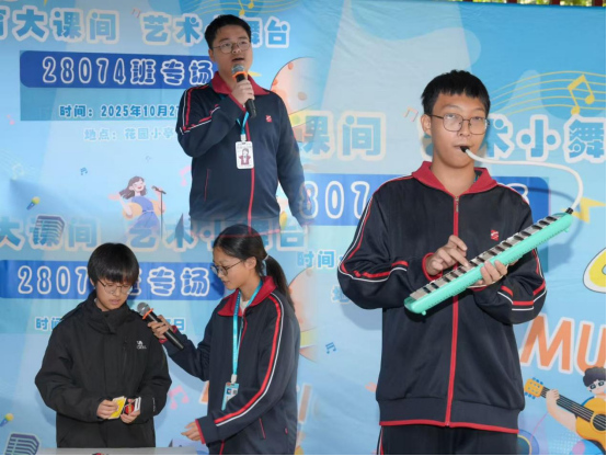 11.12 第三期新闻稿937.png 11.12 第三期新闻稿937.png