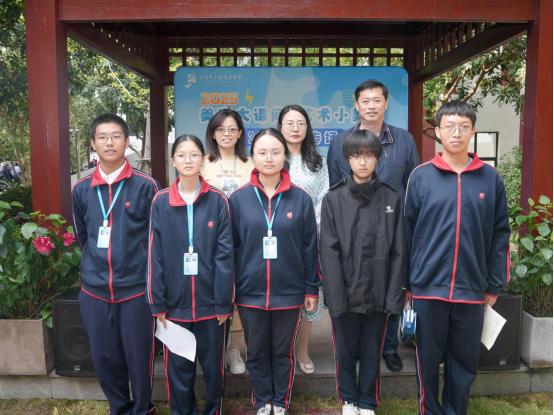 11.12 第三期新闻稿137.png