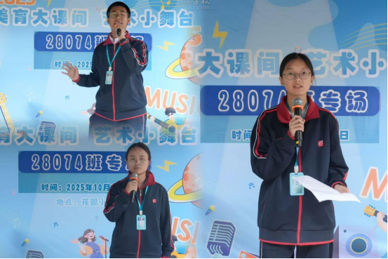 11.12 第三期新闻稿475.png