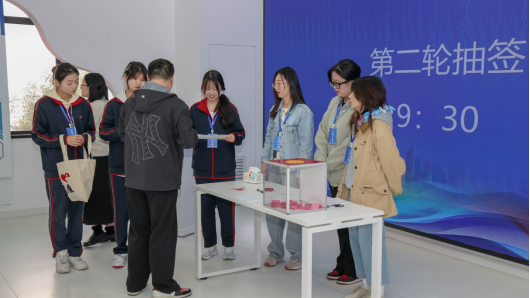 11.21第十三届上海市中华杯教师职业技能竞赛工业互联网应用赛项顺利举办503.png