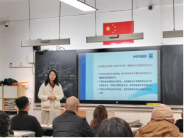 学生工作部、教务部联合召开家长会872.png 学生工作部、教务部联合召开家长会872.png