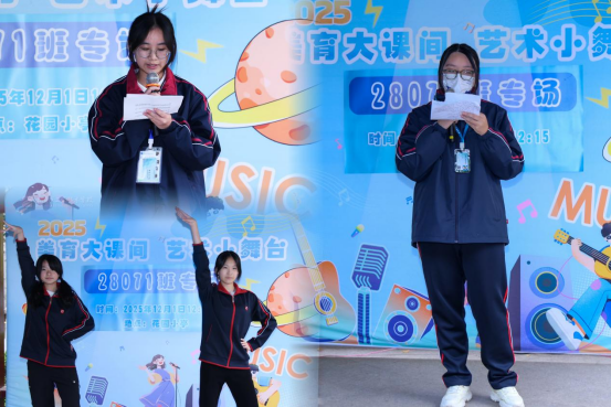 12.8  28071新闻稿417.png