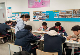 12.25 AI 赋能多学科教学 展示课演绎课堂新生态1177.png 12.25 AI 赋能多学科教学 展示课演绎课堂新生态1177.png