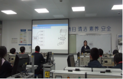 12.25 AI 赋能多学科教学 展示课演绎课堂新生态664.png 12.25 AI 赋能多学科教学 展示课演绎课堂新生态664.png