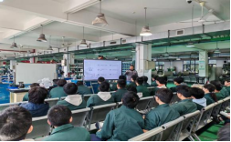 12.25 AI 赋能多学科教学 展示课演绎课堂新生态665.png