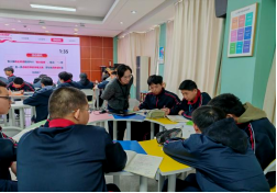 12.25 AI 赋能多学科教学 展示课演绎课堂新生态1676.png 12.25 AI 赋能多学科教学 展示课演绎课堂新生态1676.png