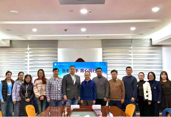 1.14 简讯“医教携手·育心同行”合作研讨会暨签约仪式173.png