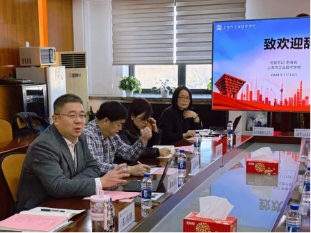 1.14 简讯“医教携手·育心同行”合作研讨会暨签约仪式529.png