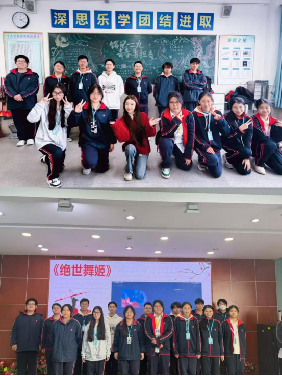 1.21  梨园雅韵绽芳华 戏曲社团梦起航862.png