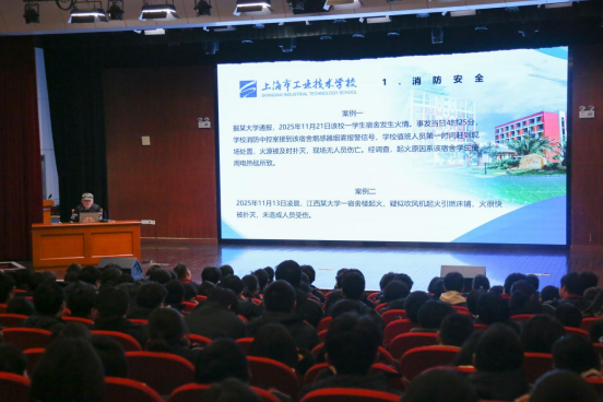 安全护航 蓄力成长242.png