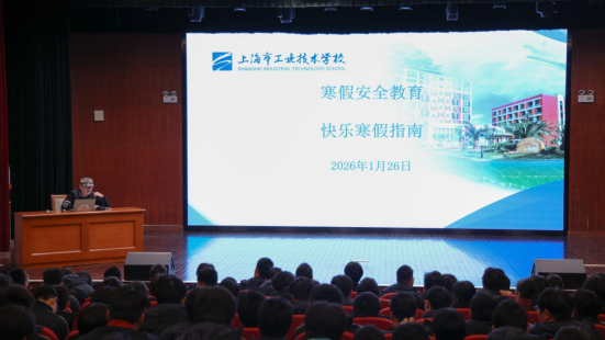 安全护航 蓄力成长68.png