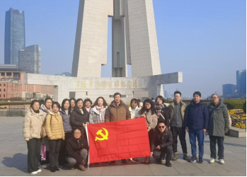 1.28 追寻外滩百年风华，汲取红色奋进力量132.png