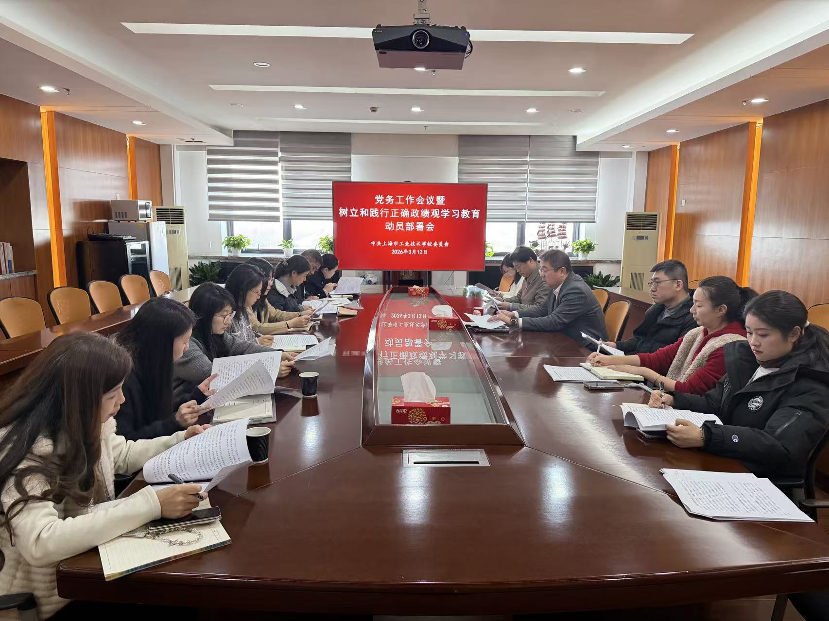 微信图片_20260313121001.jpg 微信图片_20260313121001.jpg