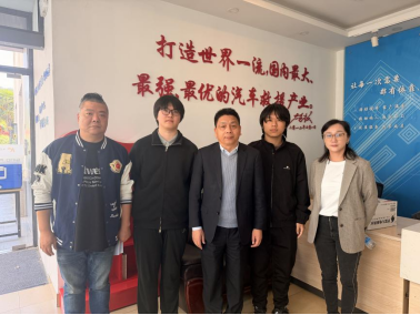 上海市工业技术学校
