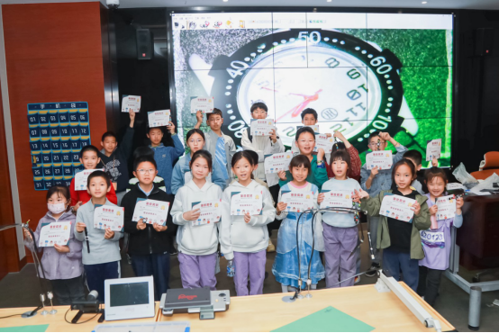 5.18 遇见未来的自己——上海市工业技术学校开展2026年上海市学生职业体验日活动 (1)3421.png 5.18 遇见未来的自己——上海市工业技术学校开展2026年上海市学生职业体验日活动 (1)3421.png