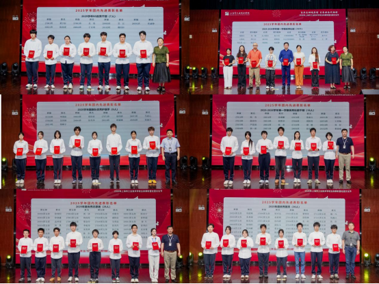 6.11 百年五四魂赓续 青春赤志代相传967.png