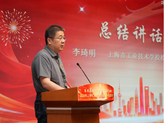 6.11 百年五四魂赓续 青春赤志代相传985.png