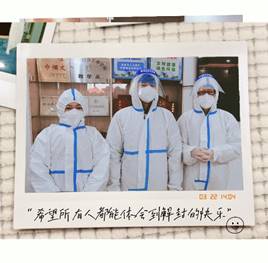 clip_image010.jpg 说明: C:\Users\susee\AppData\Local\Temp\WeChat Files\38527d1238c457b0d8b59a9eb975fdf.jpg