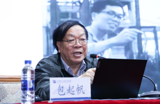 e001cc0c05bd4cd6c5574dc9dad96905.png e001cc0c05bd4cd6c5574dc9dad96905.png