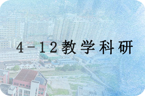 12.png